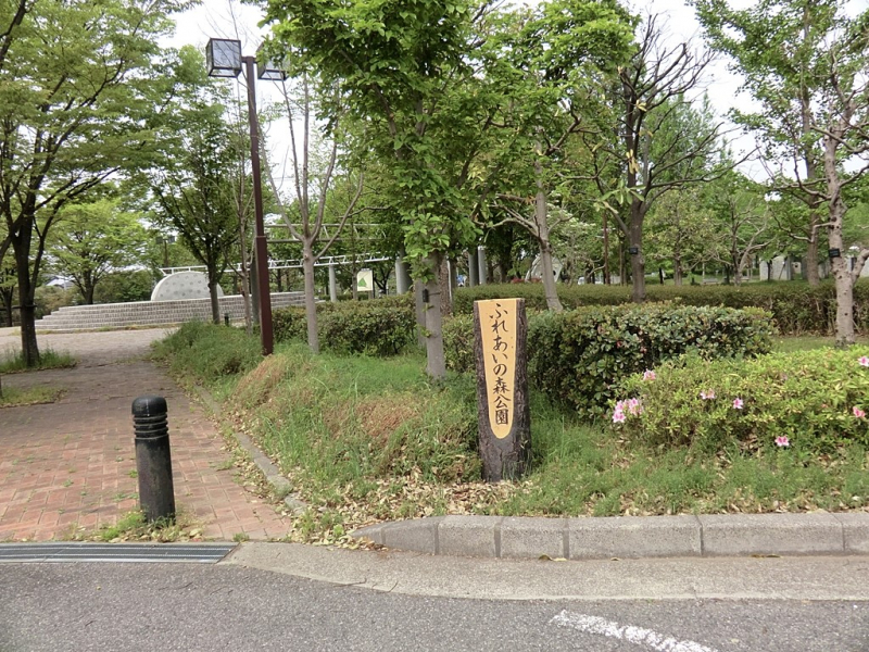 ���ӊ� ���� 1580m �ӂꂠ���̐X����
