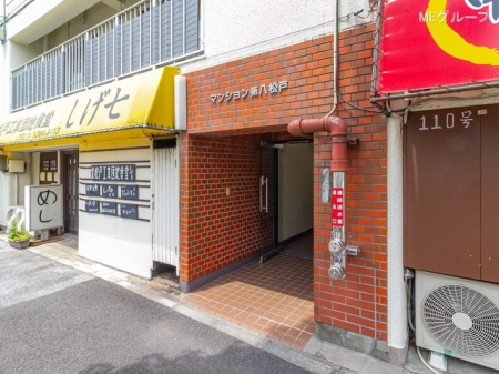 �G���g�����X -