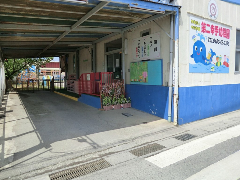 ���ӊ� �c�t���E�ۈ牀 1031m ���K��c�t��