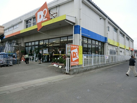 ���ӊ� �z�[���Z���^�[ 1405m �P�[���[�f�C�c�[����ΓX
