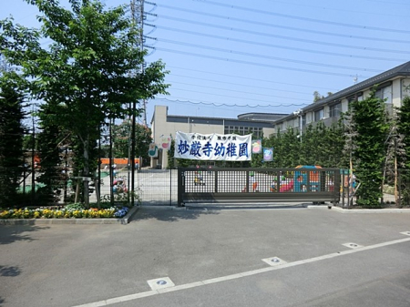 ���ӊ� �c�t���E�ۈ牀 818m �������c�t��