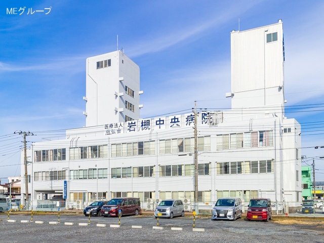 ���ӊ� �a�@ 1230m ��Β����a�@