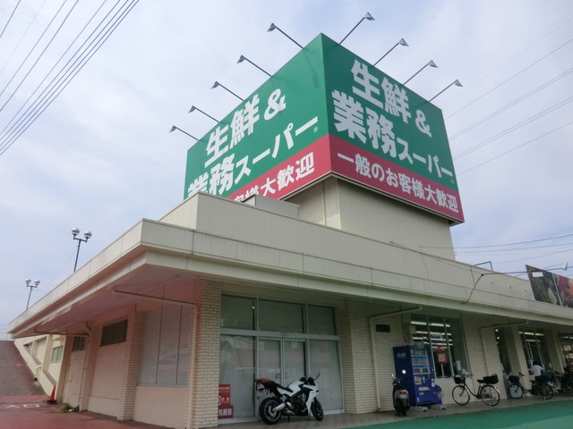 ���ӊ� �X�[�p�[ 1270m �Ɩ��X�[�p�[��������X