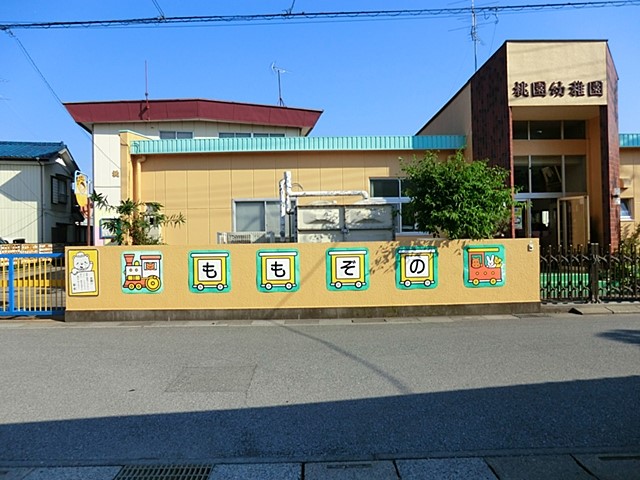���ӊ� �c�t���E�ۈ牀 501m �����c�t��