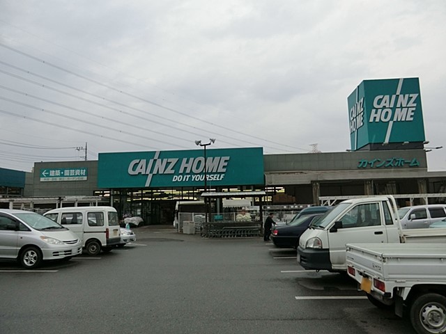 ���ӊ� �z�[���Z���^�[ 2377m �J�C���Y���˓X