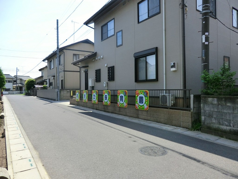 ���ӊ� �c�t���E�ۈ牀 300m �����Еۈ牀