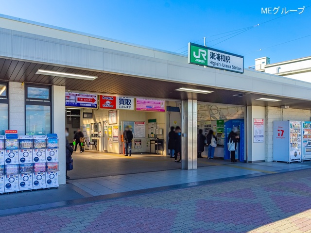 ���ӊ� �w 2320m ��������u���Y�a�v�w
