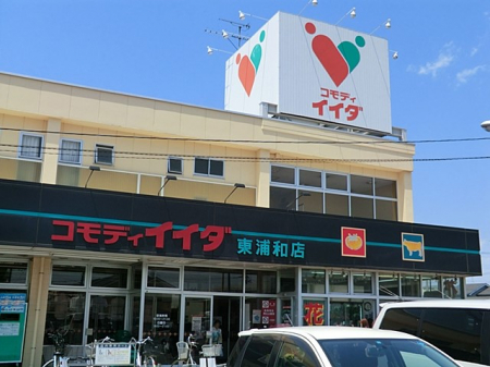 ���ӊ� �X�[�p�[ 1550m �R���f�B�C�C�_���Y�a�X