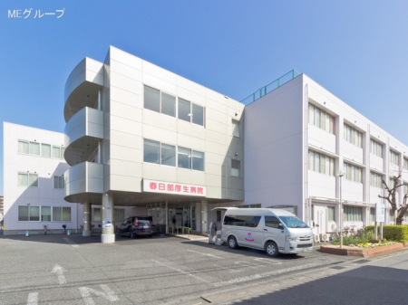 ���ӊ� �a�@ 870m �t���������a�@