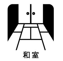 ���̑����� �ݔ�