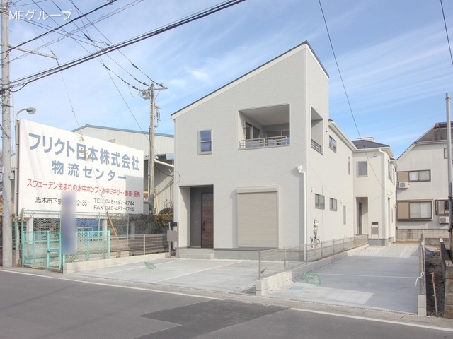 ���n�O�ώʐ^ -