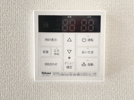 ���̑����� ������񂨕��C�͒ǂ������@�\�t���A���ԍ��œ������邲�Ƒ������Ă����S