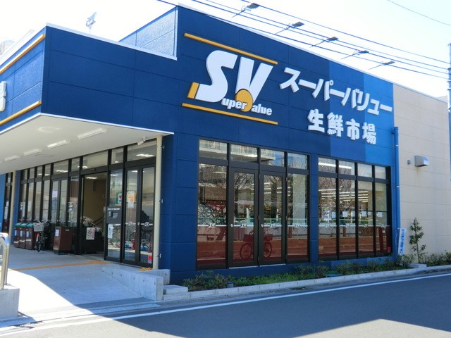���ӊ� �X�[�p�[ 350m �X�[�p�[�o�����[��Y�a�X