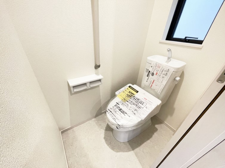 �g�C�� �������t���ĕ��ʂ��̗ǂ��g�C��