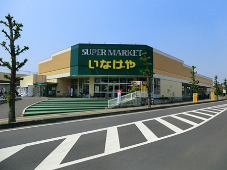 ���ӊ� �X�[�p�[ 752m ���Ȃ���������w�O�X