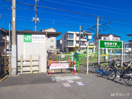 ���ӊ� �w 320m ���c���u���䑷�q�v�w