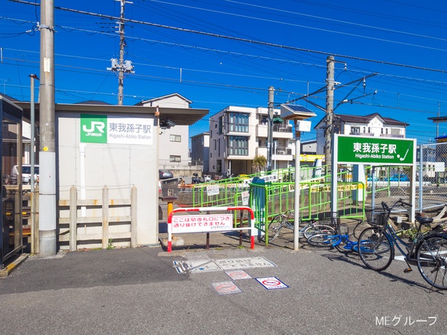 ���ӊ� �w 320m ���c���u���䑷�q�v�w