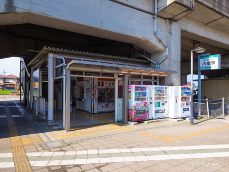 ���ӊ� �w 720m ��ʐV�s�s��ʁu���h�v�w