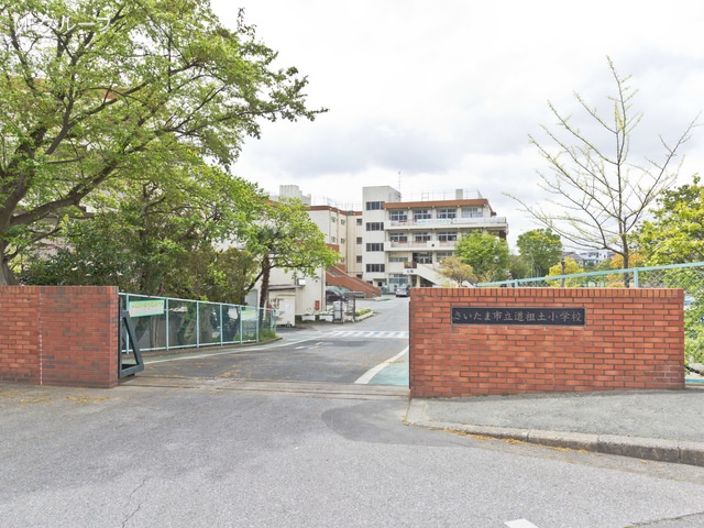 ���ӊ� ���w�Z 900m �������܎s�����c�y���w�Z