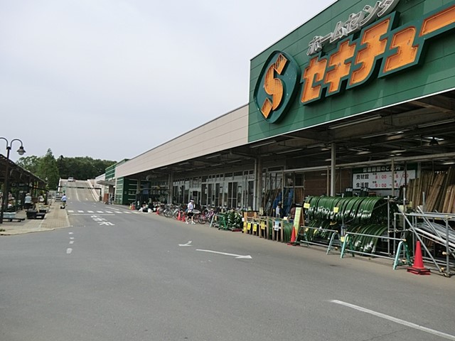 ���ӊ� �z�[���Z���^�[ 1376m �Z�L�`���[����X