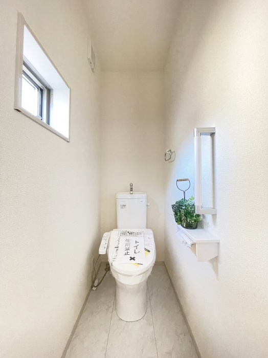 �g�C�� �������t���ĕ��ʂ��̗ǂ��g�C��