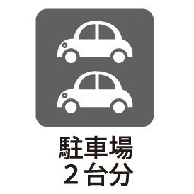 ���̑����� �ݔ�