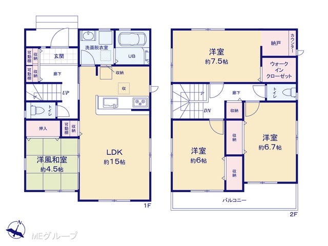 �Ԏ��} �Ԏ��
