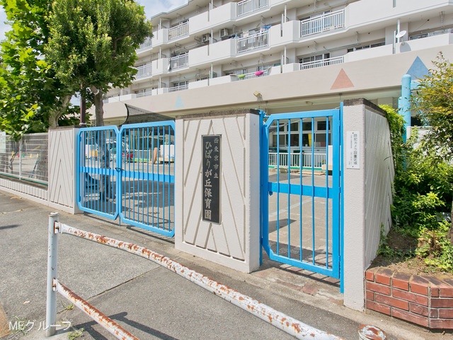 ���ӊ� �c�t���E�ۈ牀 1250m �Ђ΂肪�u�ۈ牀