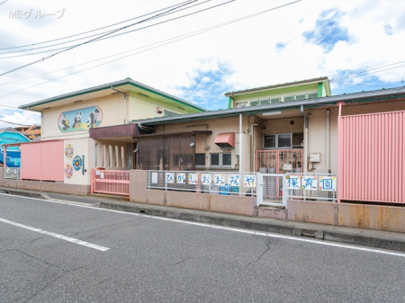 ���ӊ� �c�t���E�ۈ牀 1090m ����{�ۈ牀