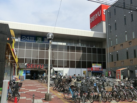 ���ӊ� �X�[�p�[ 287m ���F����{�X