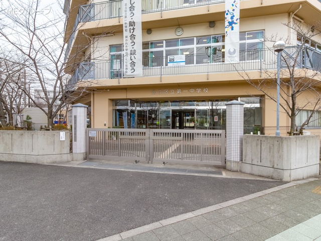 ���ӊ� ���w�Z 1520m �����旧��ꒆ�w�Z