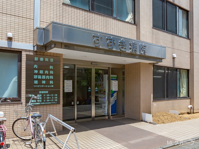 ���ӊ� �a�@ 400m �������a�@