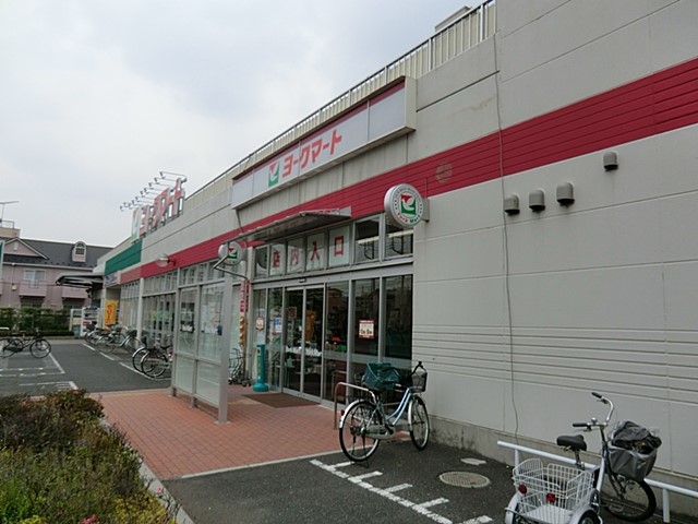 ���ӊ� �X�[�p�[ 320m ���[�N�}�[�g���O�X