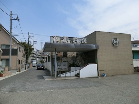 ���ӊ� �a�@ 536m ��Ö@�l�Вc�����a�@