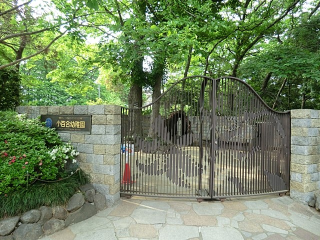 ���ӊ� �c�t���E�ۈ牀 985m ���S���c�t��