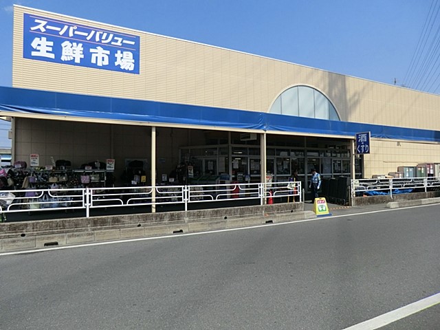 ���ӊ� �X�[�p�[ 1564m �X�[�p�[�o�����[�z�J�X