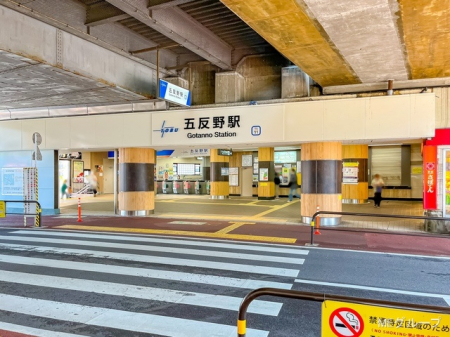 ���ӊ� �w 560m �����ɐ���E��t���u�ܔ���v�w