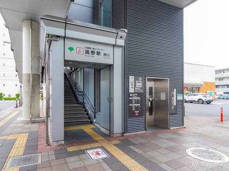 ���ӊ� �w 720m ���闢�ɐl���C�i�[�u����v�w