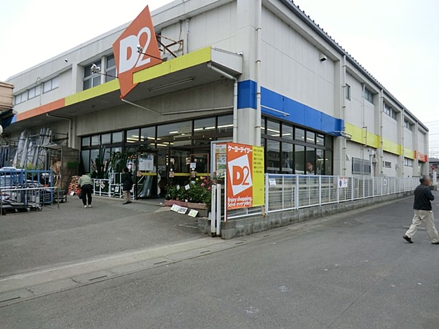 ���ӊ� �z�[���Z���^�[ 1539m �P�[���[�f�C�c�[����ΓX