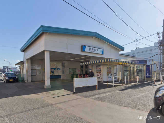 ���ӊ� �w 2000m ������c���u��a�c�v�w