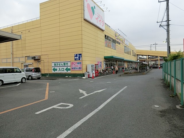 ���ӊ� �X�[�p�[ 697m �R���f�B�C�C�_�L�t�X