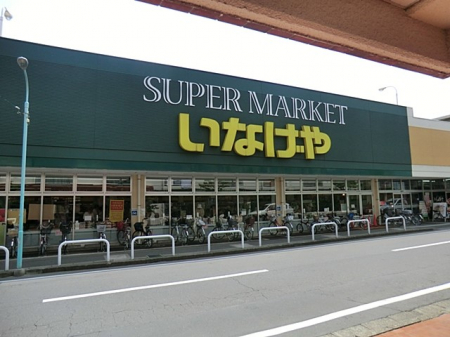 ���ӊ� �X�[�p�[ 1227m ���Ȃ����z���ˉw�O�X
