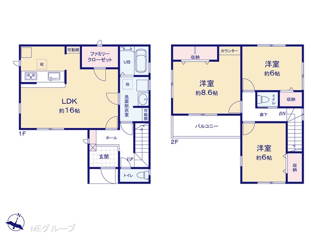 �Ԏ��} �Ԏ��