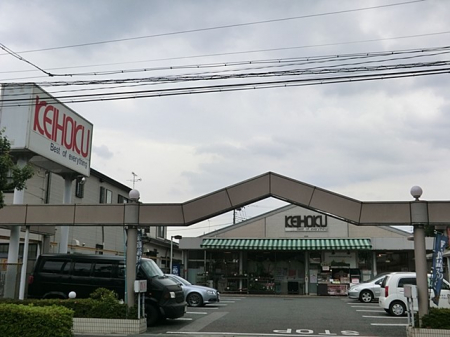 ���ӊ� �X�[�p�[ 1360m KEIHOKU�h����X
