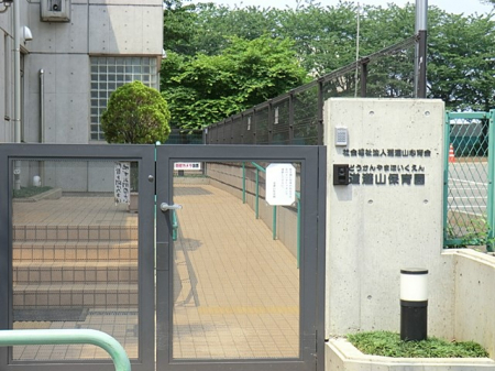 ���ӊ� �c�t���E�ۈ牀 450m ����R�ۈ牀