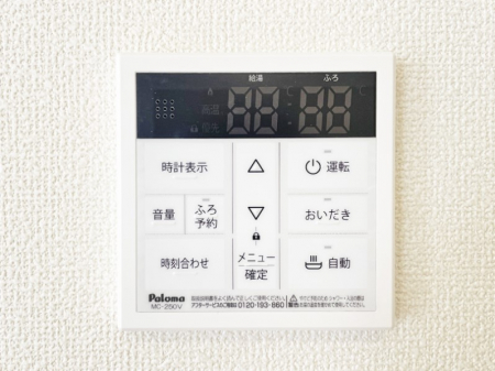 ���̑����� ������񂨕��C�͒ǂ������@�\�t���A���ԍ��œ������邲�Ƒ������Ă����S