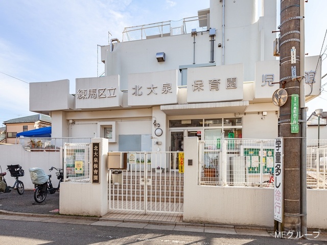 ���ӊ� �c�t���E�ۈ牀 850m �k���ۈ牀