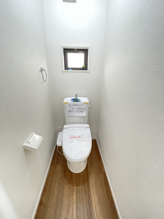 �g�C�� �������t���ĕ��ʂ��̗ǂ��g�C��