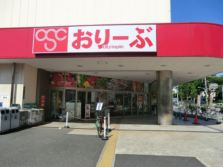 ���ӊ� �X�[�p�[ 572m Olympic�u���≺�X