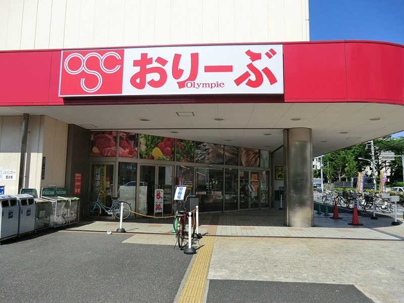 ���ӊ� �X�[�p�[ 572m Olympic�u���≺�X